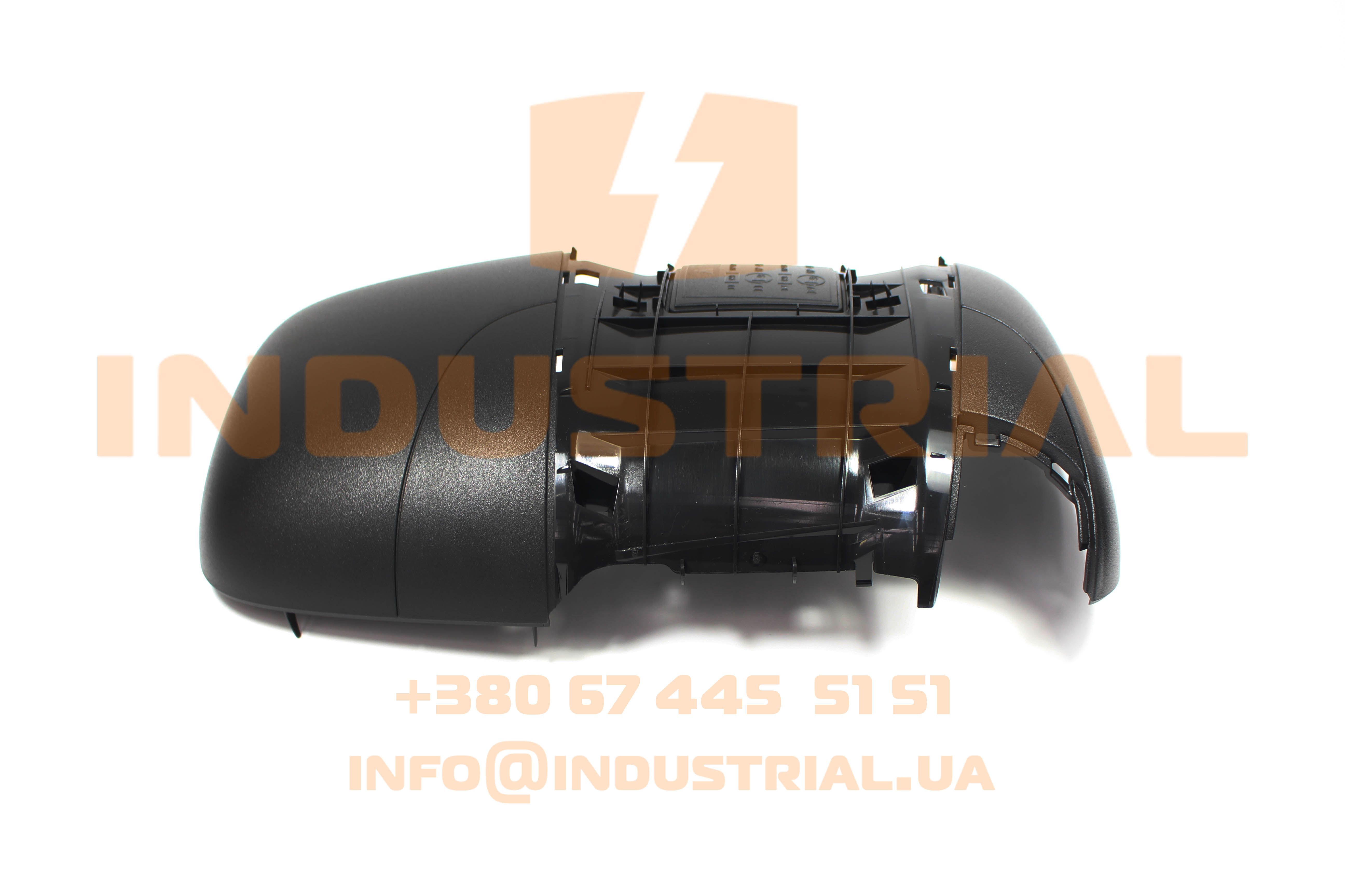 CNH 6133812 CNH INDUSTRIAL